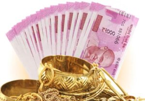 gold loan information in marathi