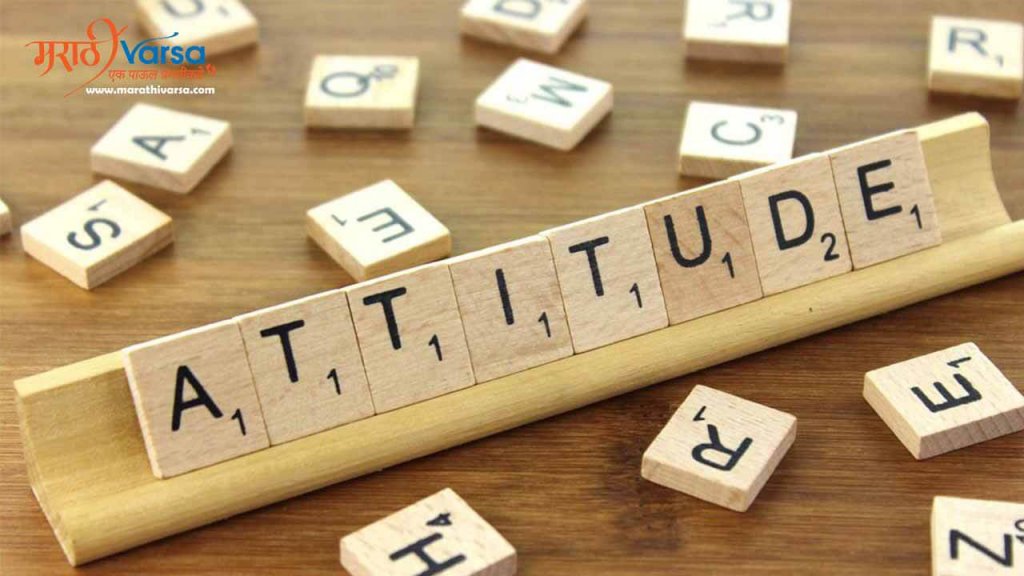 2500+ Best Attitude Status In Marathi Attitude Whatsapp Status Images