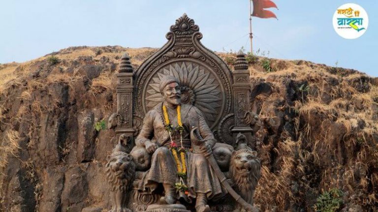 Shivaji Maharaj Forts Information in Marathi