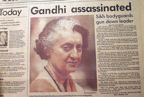 इंदिरा गांधींचा मृत्यु 