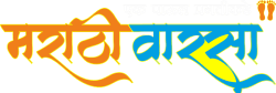 Marathi varsa